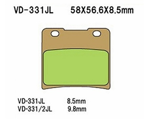 Гальмівні колодки vesrah kh103 спечений метал (золото) suzuki vs 600/750/800/1400 (made in japan)