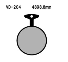 Гальмівні колодки vesrah kh11 yamaha xs650 72-76, xs500 73-75 (made in japan)
