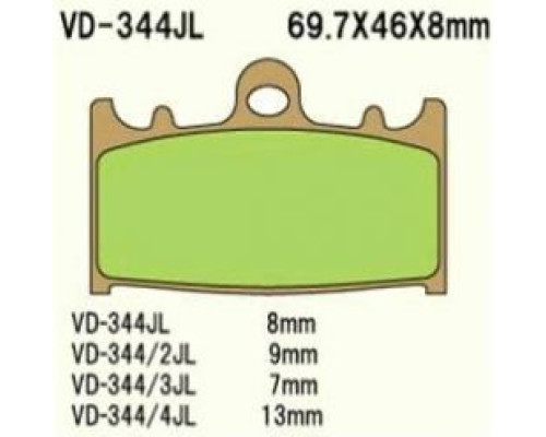 Гальмівні колодки vesrah kh158 спечений метал (золото) (виробництво японія)