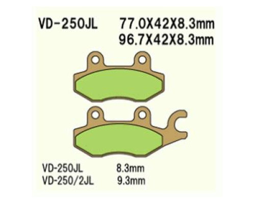 Гальмівні колодки vesrah kh165 / kh215 спечений метал (золото) (made in japan)