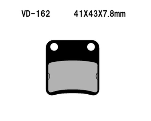 Гальмівні колодки vesrah kh178 / kh257 (made in japan)