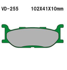 Гальмівні колодки vesrah kh179 (made in japan)