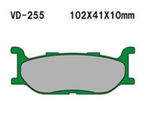Гальмівні колодки vesrah kh179 (made in japan)