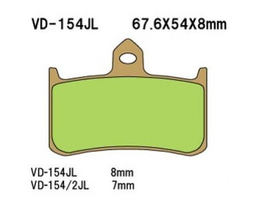 Гальмівні колодки vesrah kh187 спечений метал (золото) (виробництво японія)