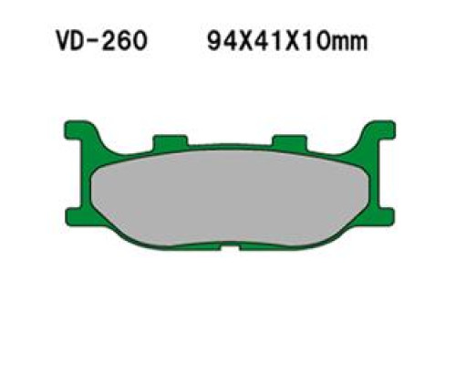 Гальмівні колодки vesrah kh199 (made in japan)