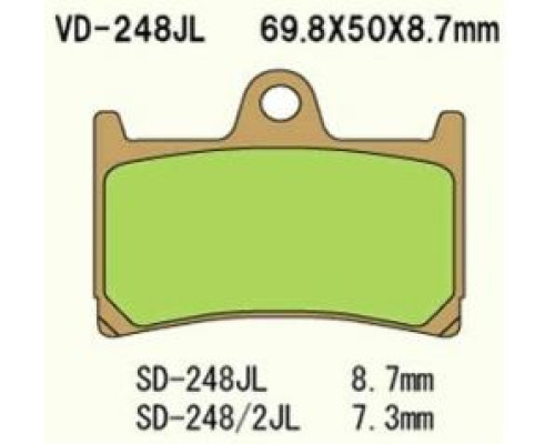 Гальмівні колодки vesrah kh252 / kh380 спечений метал (золото) yamaha fz6 / r6 / r1 / fjr передні (made in japan)