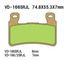 Гальмівні колодки vesrah kh265 / kh296 (made in japan)
