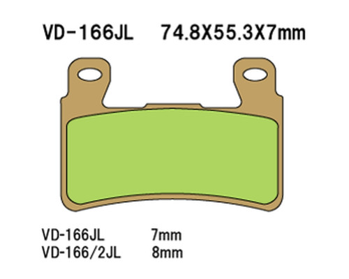 Гальмівні колодки vesrah kh265 / kh296 спечений метал (золото) honda cbr/vtr перед (7мм) (made in japan)