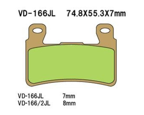 Гальмівні колодки vesrah kh265 / kh296 спечений метал (золото) honda cbr/vtr перед (7мм) (made in japan)