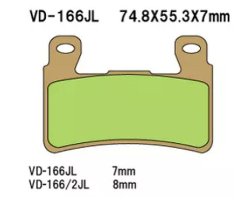 Гальмівні колодки vesrah kh265 / kh296 спечений метал (золото) honda cbr/vtr перед (8мм) (made in japan)