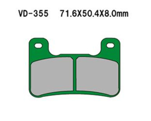 Гальмівні колодки vesrah kh379 (made in japan)