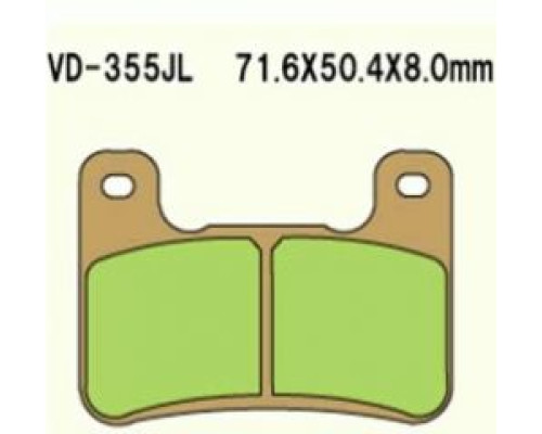 Гальмівні колодки vesrah kh379 спечений метал (золото) gsxr 750 '04-'09 gsxr 1000 '04-'09 zx 10r '08-'10 kh379 (made in japan)