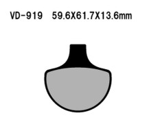 Гальмівні колодки vesrah kh94 harley davidson передні (made in japan)