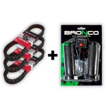 Gates drive belt pack x 3+ heated grips - atv / utv g-force redline (1009x31x14.4mm) polaris sportsman 850/1000 '14-21, scrambler 850/1000 '14-21 (23r3856)