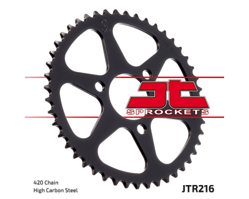 Jt задня зірочка 251 37 honda nsr 50/75 '89-'93 (25137jt) (ланцюг 420)