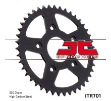 Jt задня зірочка 714 41 aprilia rs 125 '93-'05, cagiva mito 125ev '91-'99 (71441jt) (ланцюг 520)