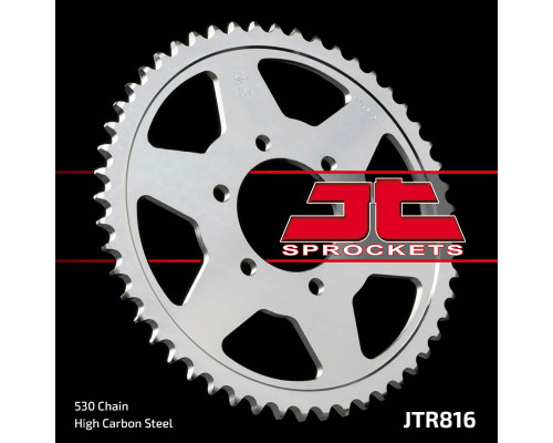 Jt задня зірочка 816 49 suzuki gsxr1100, gsxr750 (92-95) (81649jt) (ланцюг 530) - заміна на 825 49