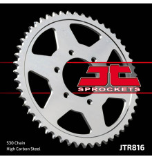 Задня зірочка jt 825 45 suzuki gsf 1200 bandit 95-05 (ланцюг 530) - див. 816 45 (jtr816.45)