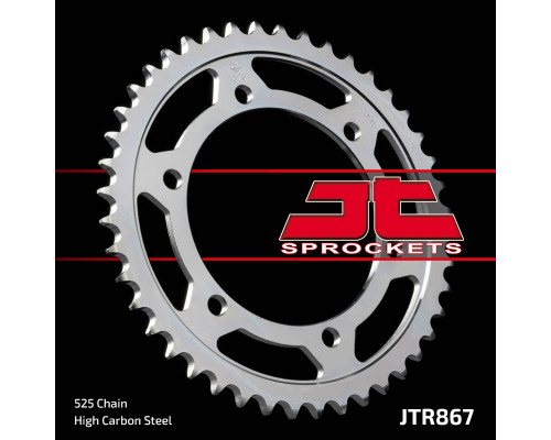 Jt задня зірочка 869 42 yamaha tdm 850 (96-98) (86942jt) (ланцюг 525)