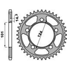 Задня зірочка pbr 4508 40 ktm 950/990/1190 rc8/ duke/ supermoto (jtr898.40) (ланцюг 525)