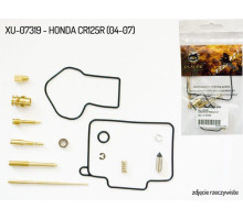 Ремкомплект карбюратора psychic honda cr 125r '04-'07 (26-1181) (для 1 карбюратора)