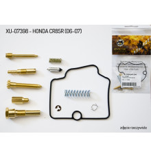 Ремкомплект карбюратора psychic honda cr 85r '06-'07 (26-1195) (для 1 карбюратора)