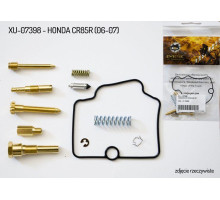 Ремкомплект карбюратора psychic honda cr 85r '06-'07 (26-1195) (для 1 карбюратора)