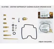 Ремкомплект карбюратора psychic suzuki drz400s 00-09 (26-1107) (для 1 карбюратора)