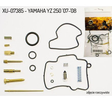 Ремкомплект карбюратора psychic yamaha yz 250 '07-'08 (26-1205) (для 1 карбюратора)