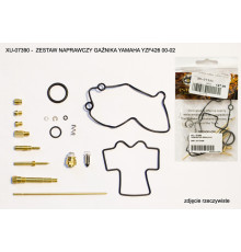 Ремкомплект карбюратора psychic yamaha yzf 426 00-02 (26-1439) (для 1 карбюратора)