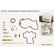 Ремкомплект карбюратора psychic yamaha yzf 426 00-02 (26-1439) (для 1 карбюратора)