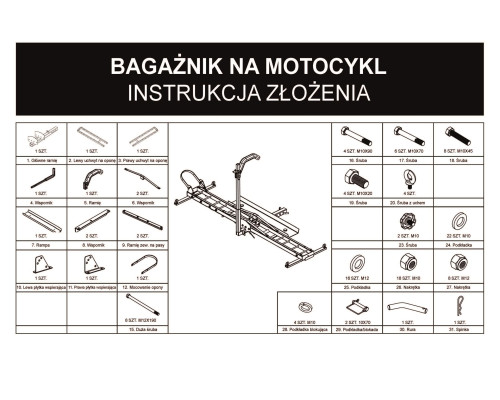 Одномісний транспортний майданчик для мотоцикла biketec з фіксатором коліс і верхньою ручкою (багажник для автомобіля)