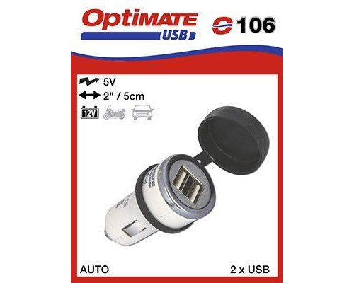 Зарядний пристрій від прикурювача optimate dual usb 3300ma (el)