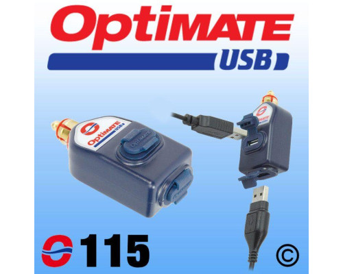 Оптимальний usb зарядний пристрій з din розеткою для can-bus bmw і з двома usb розетками (3300ma) (прямий) (el) - старий код o115
