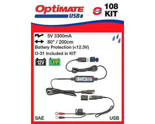 Оптимальна зарядка usb з роз'ємом sae 3300ma і роз'ємом o31 (el)