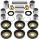 All balls singarm link remokt honda xr 250r '86-'95, xr 350r (85), xr 600r '85-'00, xr 650l '93-'14