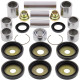 All balls singarm link remokt honda xr 250r '86-'95, xr 350r (85), xr 600r '85-'00, xr 650l '93-'14