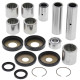 All balls singarm link remokt suzuki dr 250 '90-'93, dr 250s '90-'95, dr 350/se '90-'99
