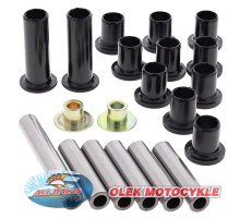 All balls незалежна задня підвіска ремонтний комплект (a-arm) polaris sportsman touring 800 efi '08-'09, sportsman x2700 efi (08), sportsman x2800 efi '08-'09