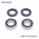 Підшипник worx передні підшипники з сальниками kawasaki z750 04-06 задні kx 125/250 86-96, kdx 200 89-06, kdx 250 91-94 (25-1223)