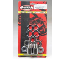Pivot works swingarm рекомплект kawasaki kx 250f '04-05, suzuki rmz 250 04-06