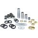 Ремонтний комплект прокс swingarm link suzuki rmx 450 '10-'17, rmz 250 '10-'12, rmz 450 '10-'12 (27-1179)