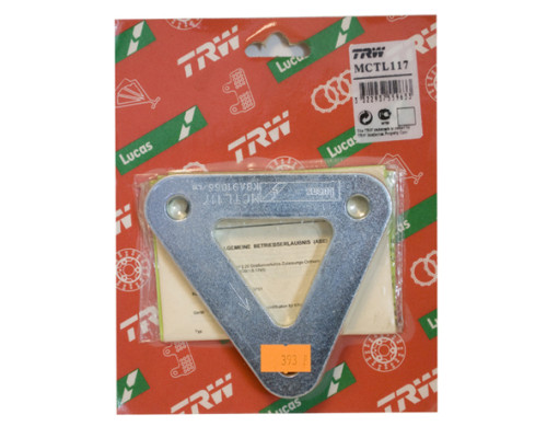 Комплект заднього зниження trw lucas (30mm) honda cbr 1100 xx 99-08