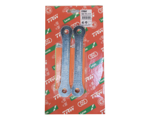 Trw lucas задній комплект (30 мм) kawasaki klv 1000 04-06, suzuki dl 650 04-, dl 1000 02-09, yamaha fzs 600 98-03, xj 900 95-03, fzs 1000 01-05, mt-10 16-, r11 5-