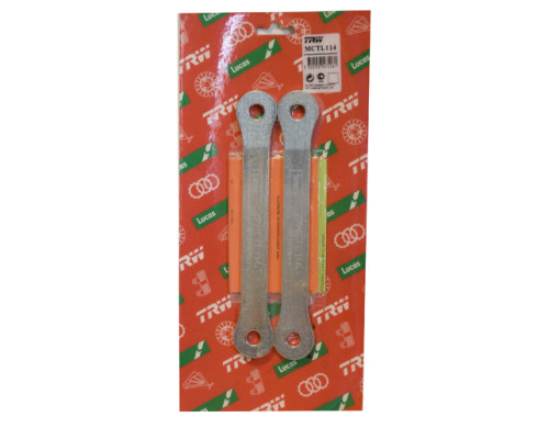 Комплект заднього зниження trw lucas (30mm) suzuki gsr 600 06-10, yamaha fzr 600 94-95