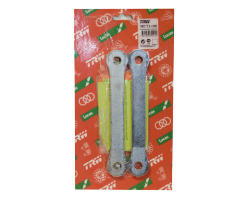 Комплект заднього зниження trw lucas (30mm) suzuki sv 650 03-09, yamaha szr 660 95-98