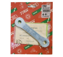 Комплект заднього зниження trw lucas (30mm) suzuki sv 650 99-02