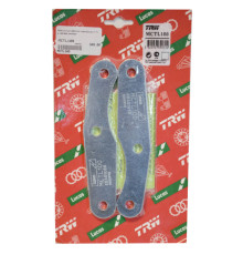 Комплект заднього зниження trw lucas (35mm) honda cbr 600 00-07