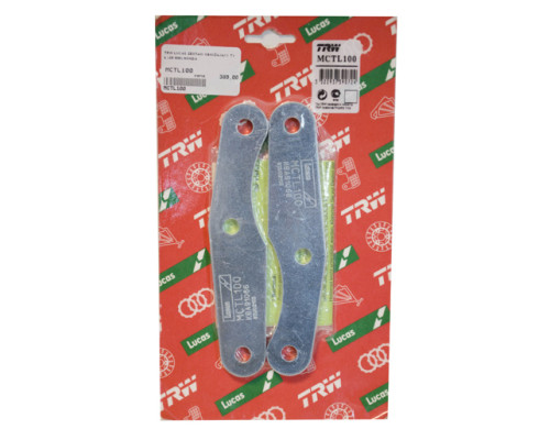 Комплект заднього зниження trw lucas (35mm) honda cbr 600 00-07