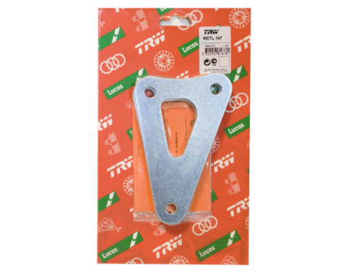 Trw lucas комплект заднього зниження (40mm) honda cbr 1000 r/rr 08-16